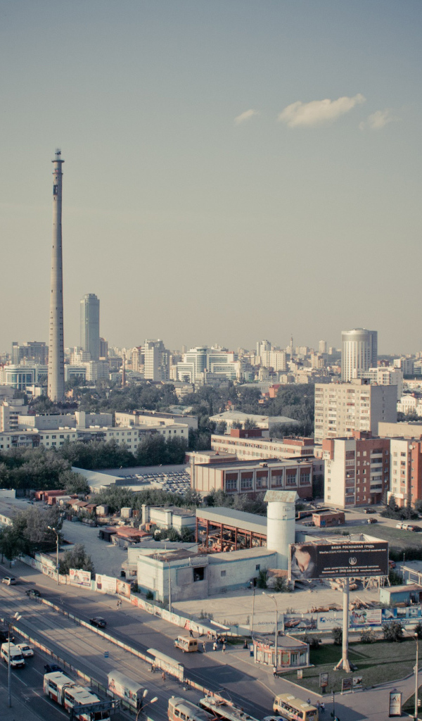 Красивый вид на Киев