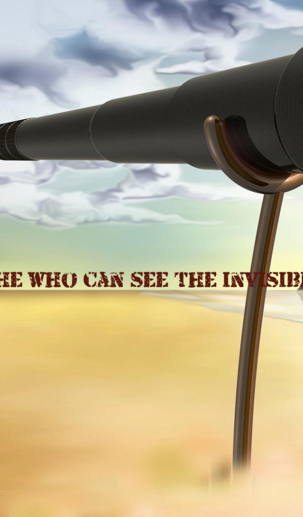 Только тот кто видит цель сможет её достичь