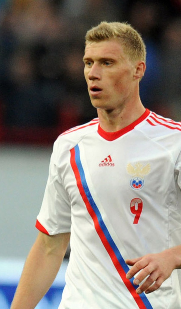 Pavel Pogrebnyak player of team Russia