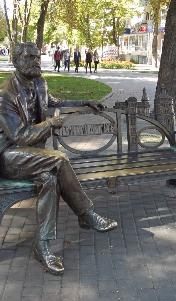 Жемчужина у моря - Одесса