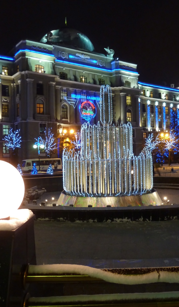 Привокзальная площадь Харьков