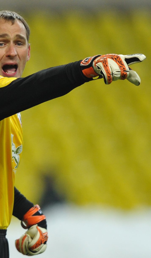 Сергей Рыжиков вратарь Рубина