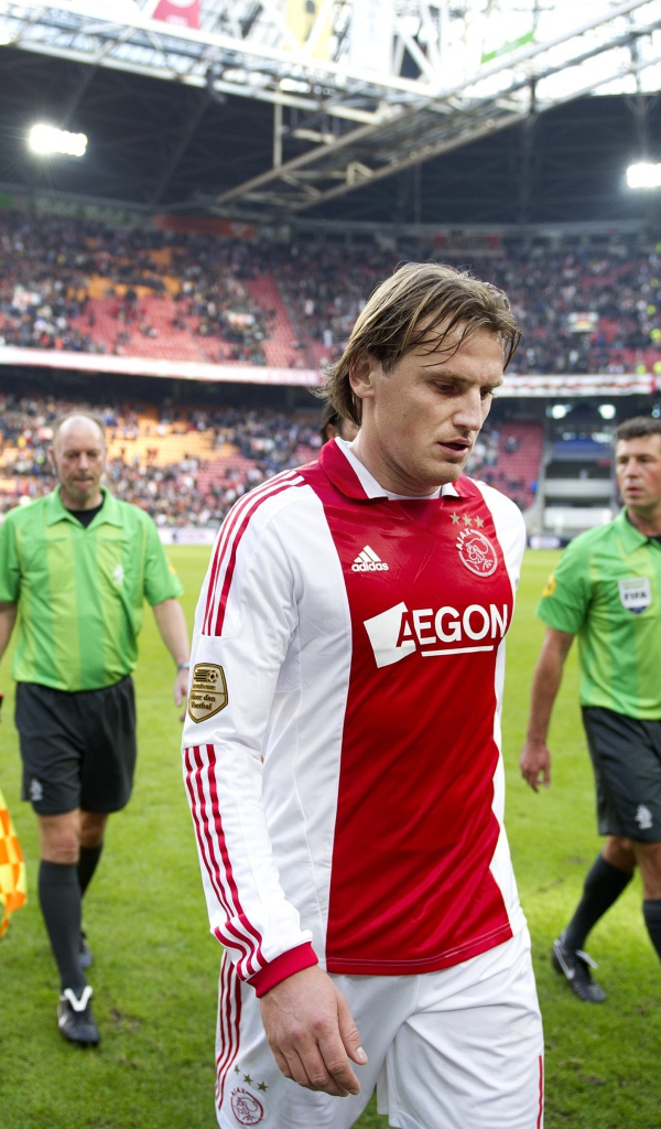 Российский футболист Дмитрий Булыкин