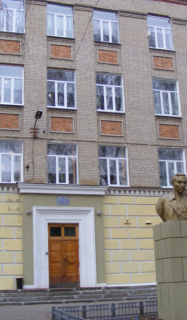 Школы в Харькове