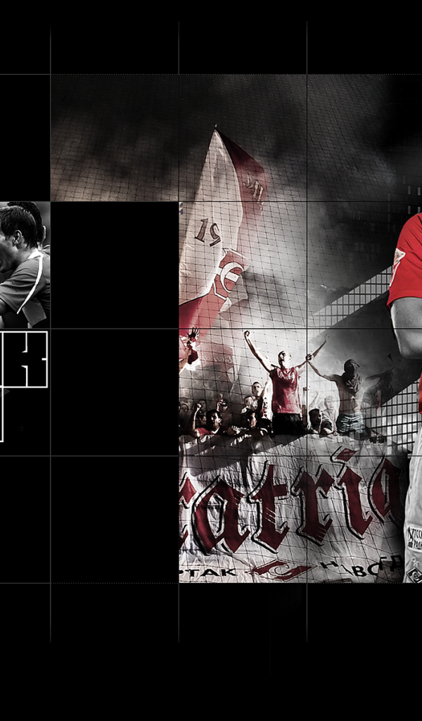 Сергей Паршивлюк капитан Спартака на фоне болельщиков