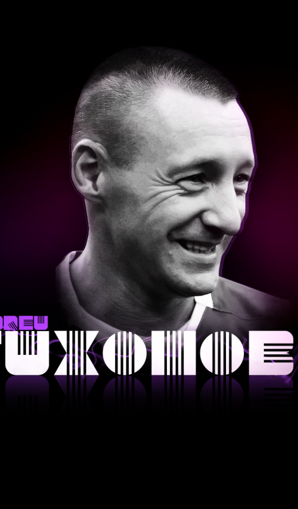 Андрей Тихонов тренер Спартака обои