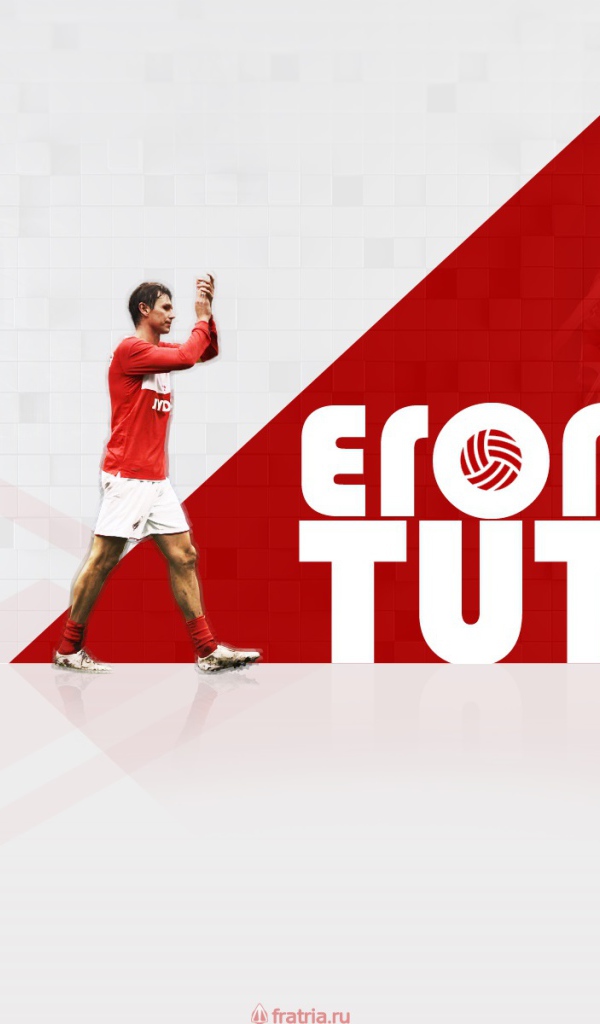 Егор Титов полузащитник Спартака легенда футбола