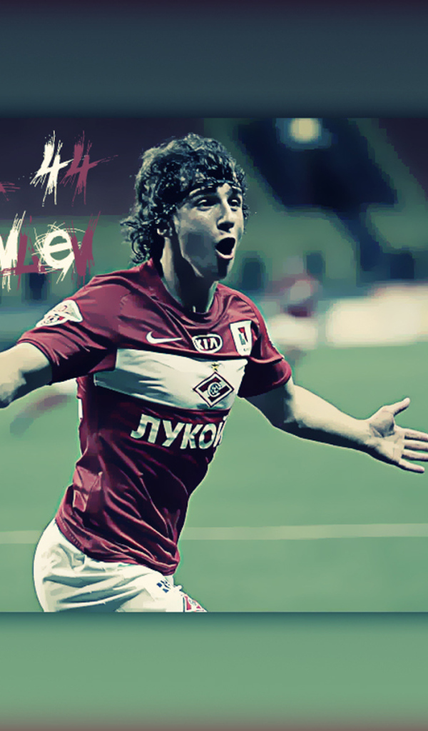 Нападающий Спартака Павел Яковлев рад удачному моменту в игре