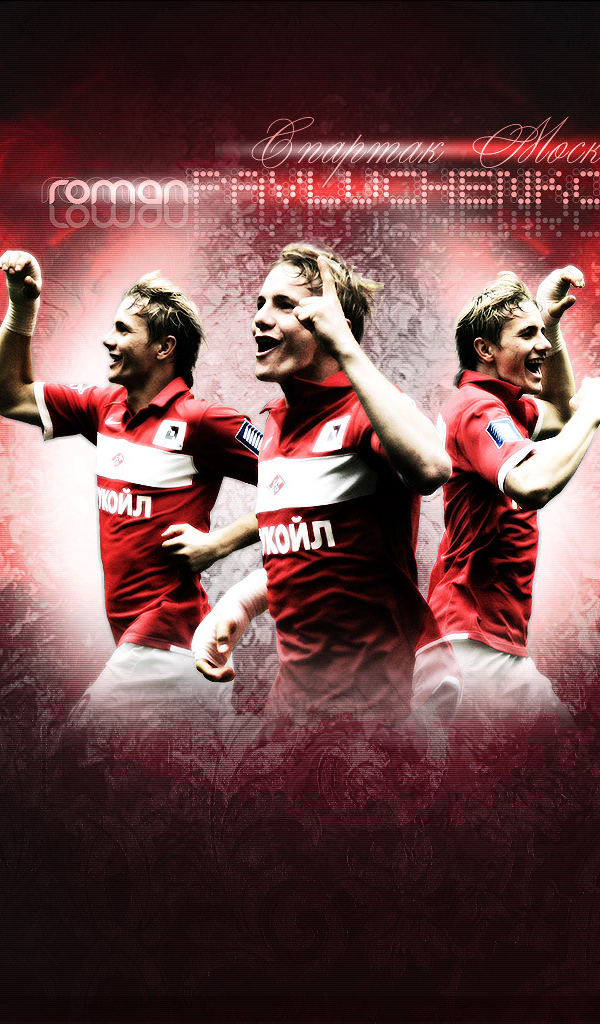 Нападающий Спартака Роман Павлюченко в игре