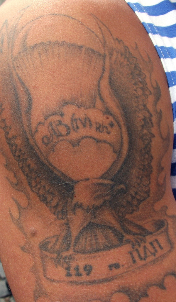 Тату у десантника