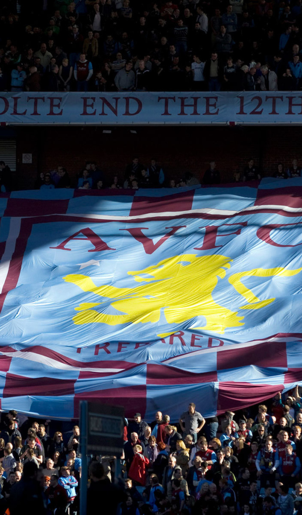 Возлюбленный футбольный клуб Астон Вилла