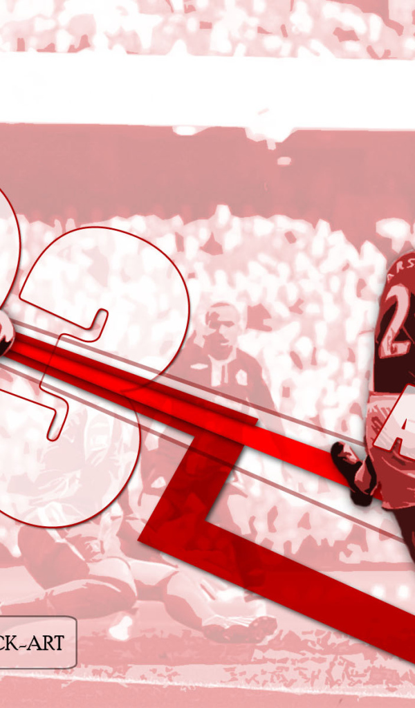 Возлюбленная футбольная команда Арсенал