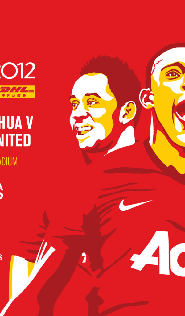 Футбольный клуб Манчестер Юнайтед