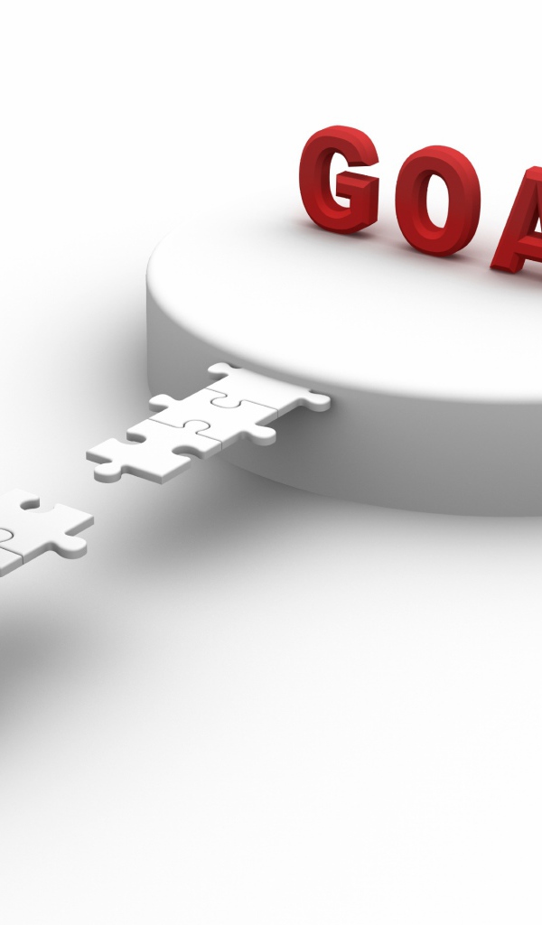 Путь к своей цели