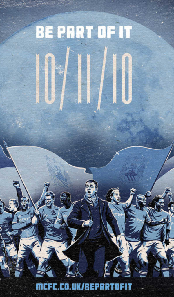 Популярная команда Манчестер Сити