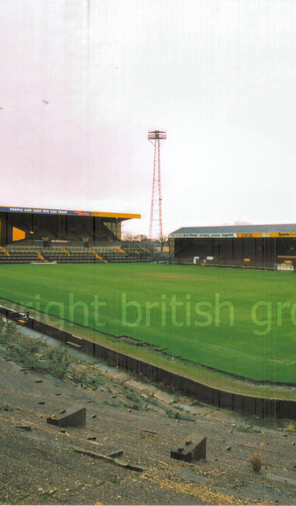 Тигры Халл Сити