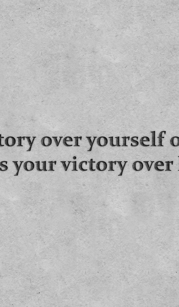 Сегодняшние победы - результат вчерашнего труда