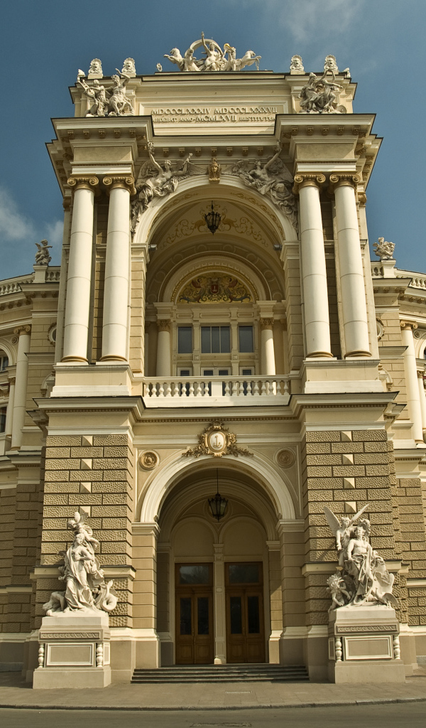 Незабываемый отдых в Одессе