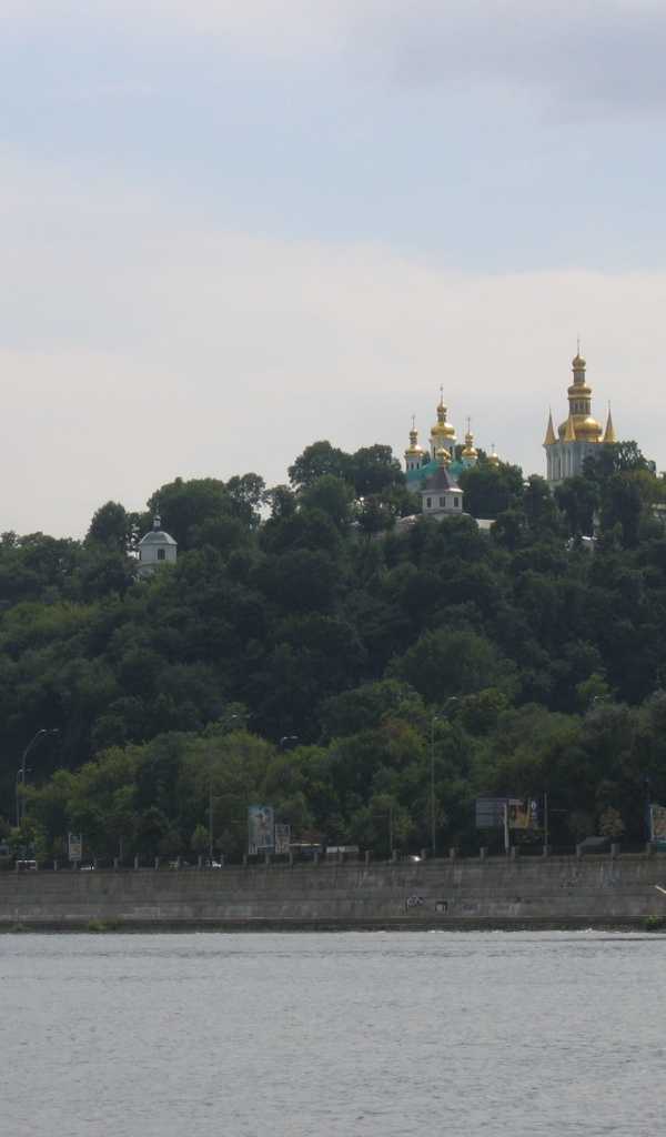 Каникулы в Киеве