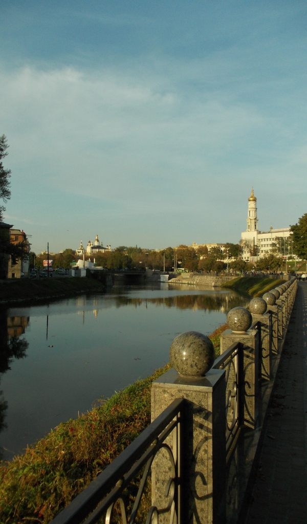 Вид со стороны Харьков