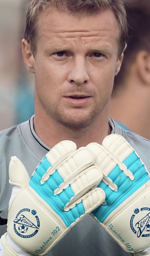 Вячеслав Малафеев на страже ворот Зенита