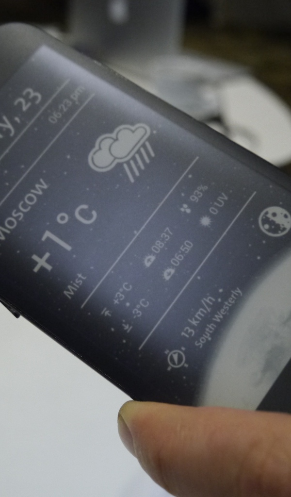 Прогноз погоды от YotaPhone 2