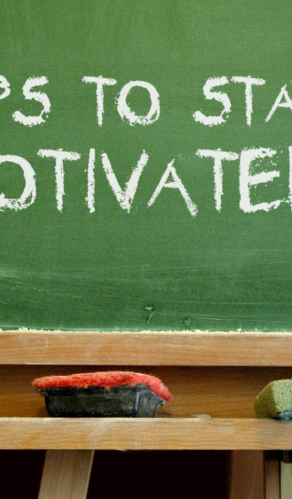 Оставайся мотивированным