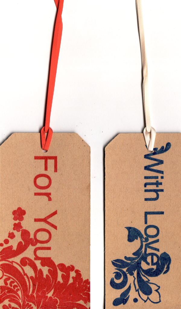 Тебе с любовью