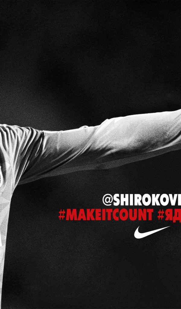 Роман Широков полузащитник Зенита в игре