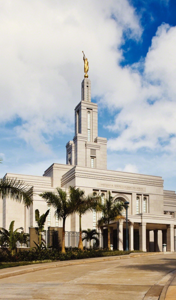 Захватывающие дух место в Панамe