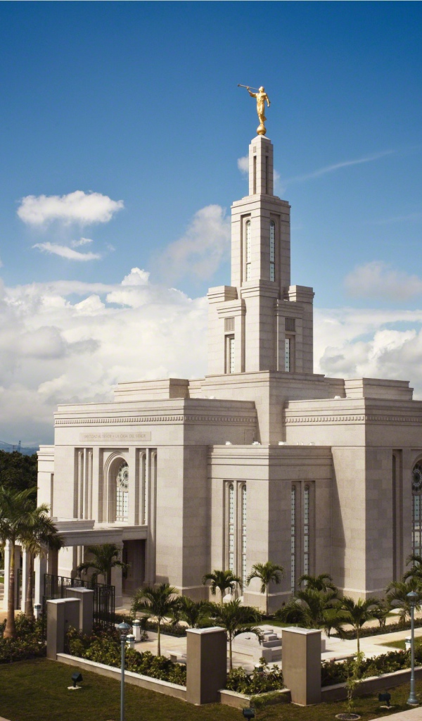 Впечатляющие место в Панамe