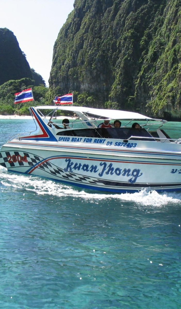 Туристическая страна Коста-Рика