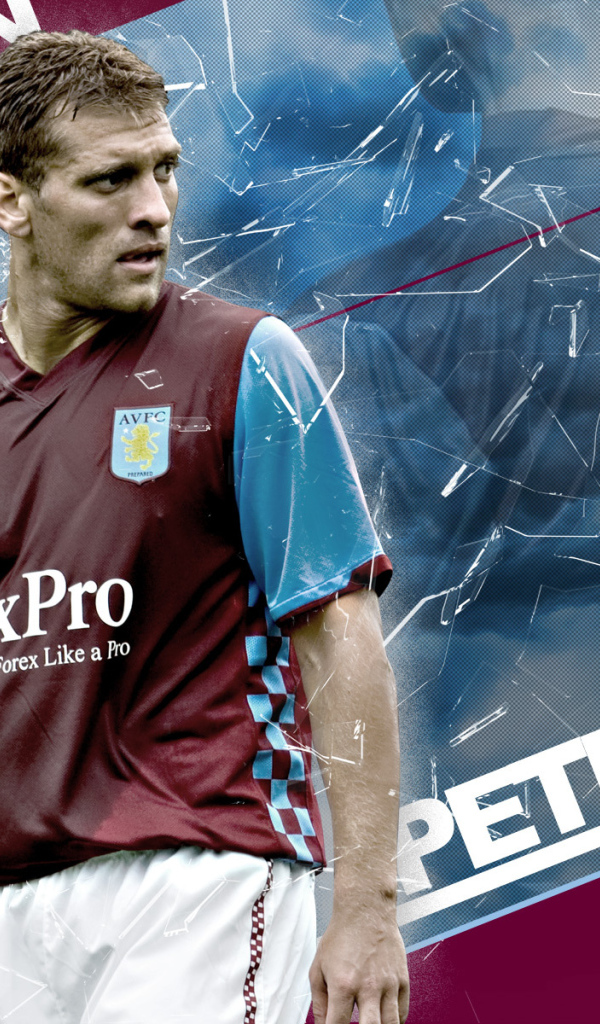 Знаменитый Астон Вилла