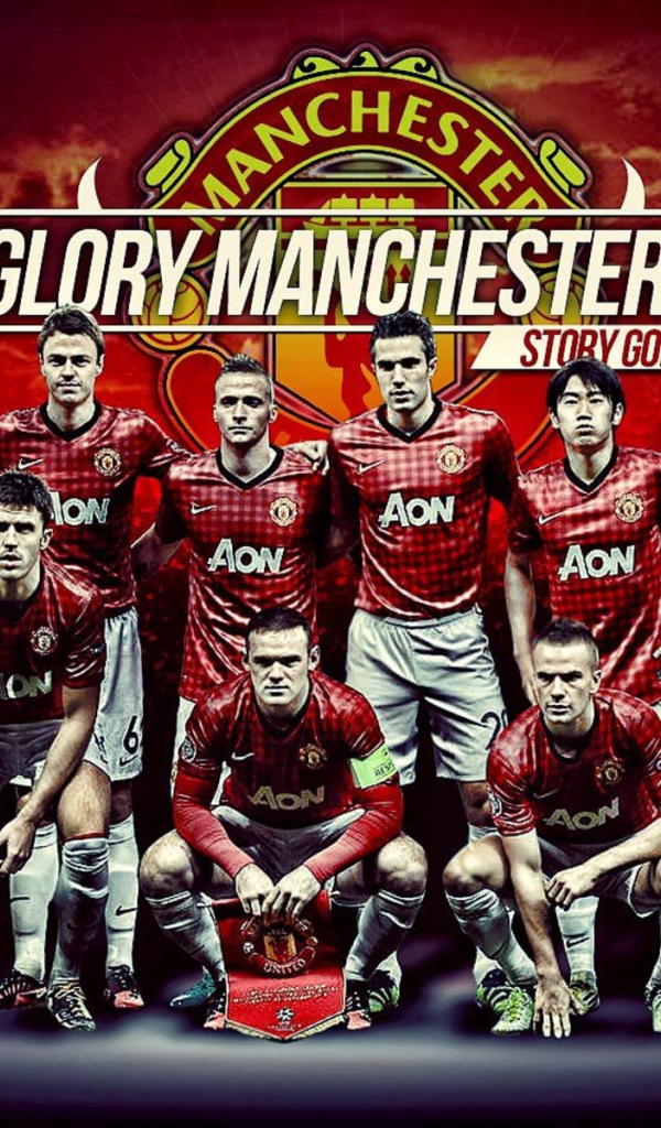  Манчестер Юнайтед