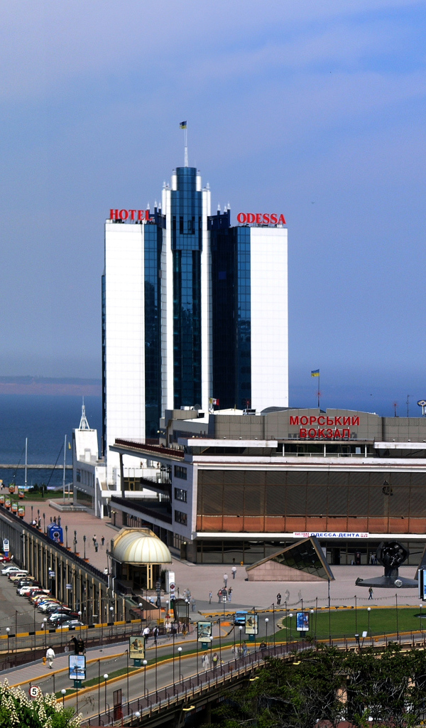 Морской вокзал Одесса