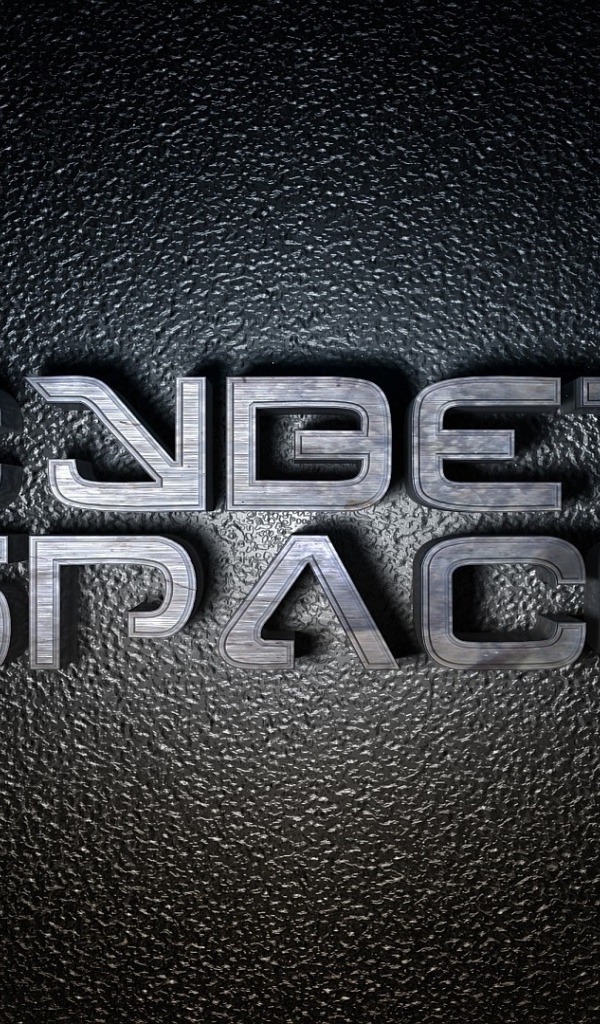 3Д надпись Кибер космос