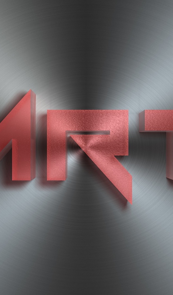 Красная надпись Арт на металле, 3д графика