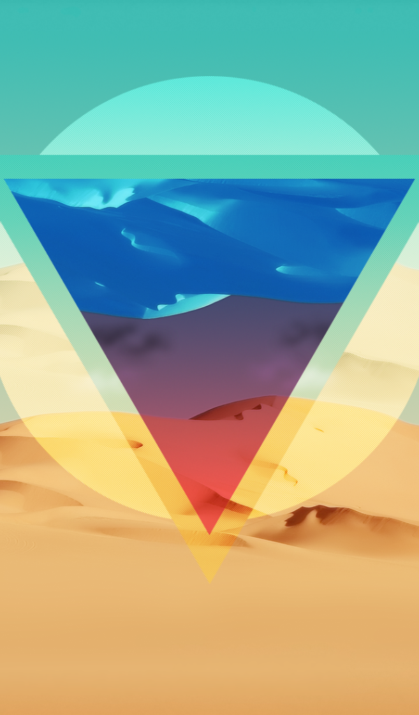 Треугольник в пустыне