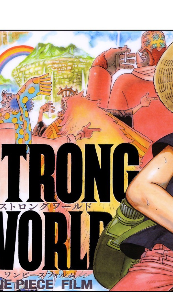 Новая серия манги аниме Большой куш