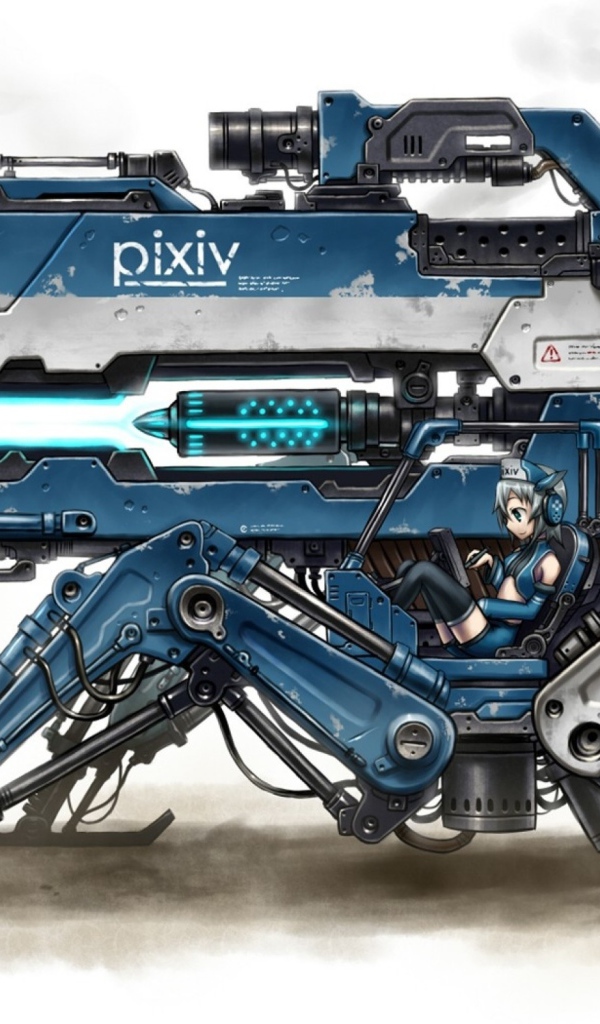 Мощное оружие в Gia Anime