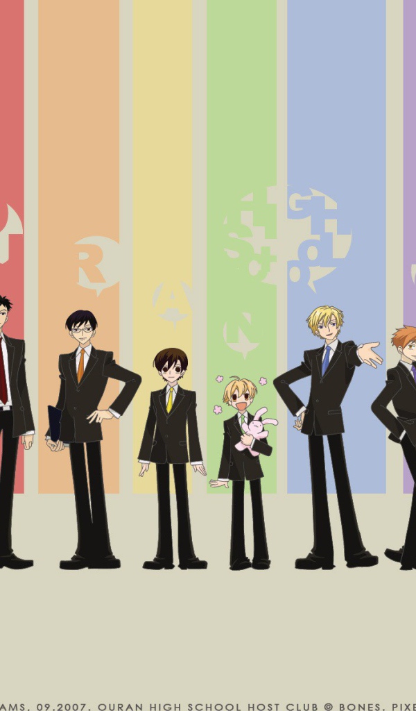 Парни аниме на фоне радуги