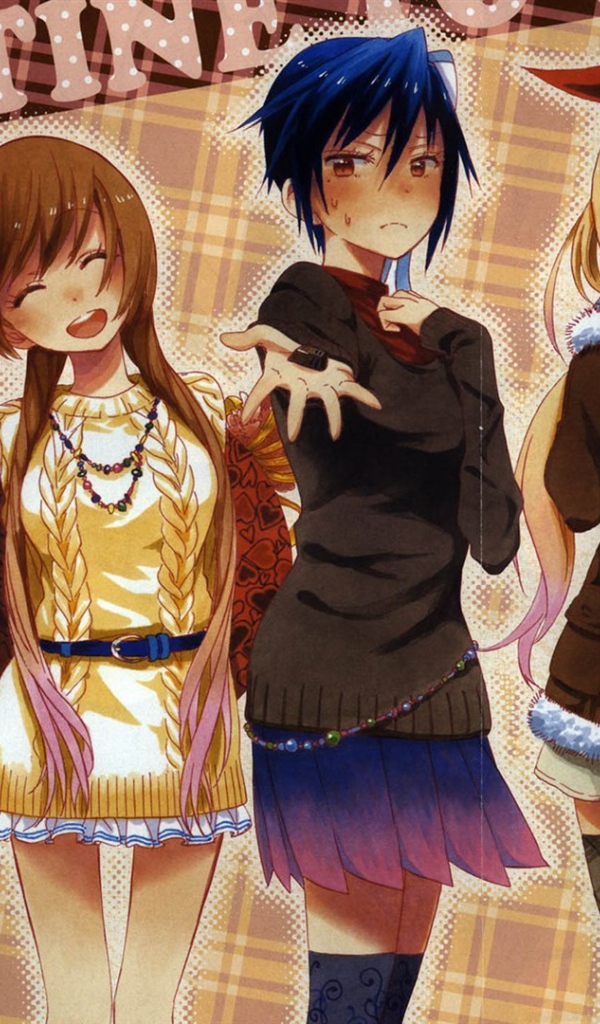 Персонажи аниме Притворная любовь дарят подарки