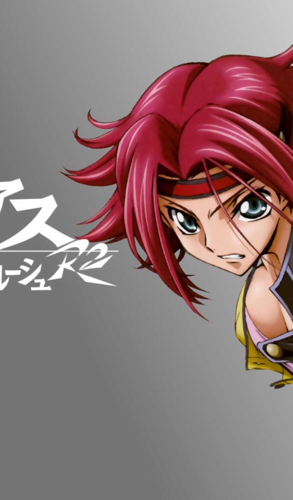 Герой аниме Kallen Kouzuki