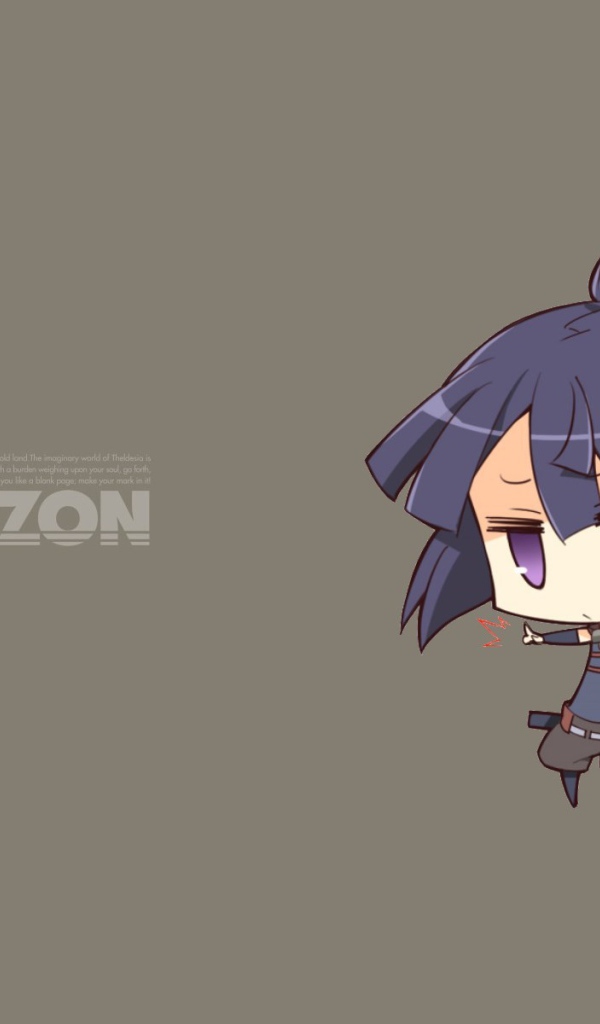 Аниме сериал Лог Горизонт