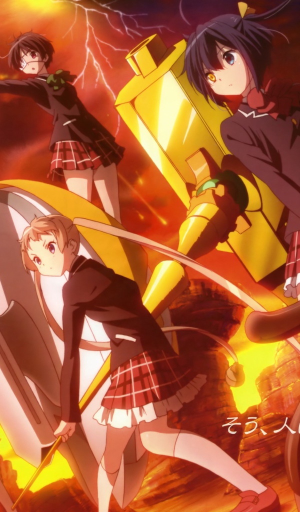 Персонажи аниме Чудачество любви не помеха