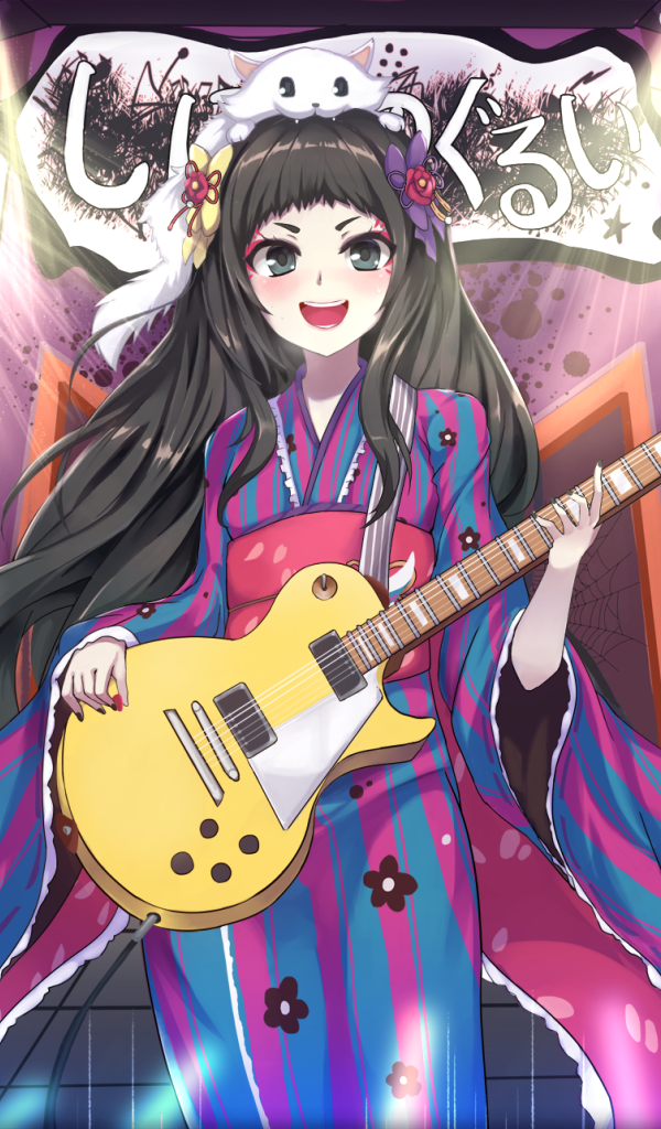 Девушка аниме в кимоно с гитарой