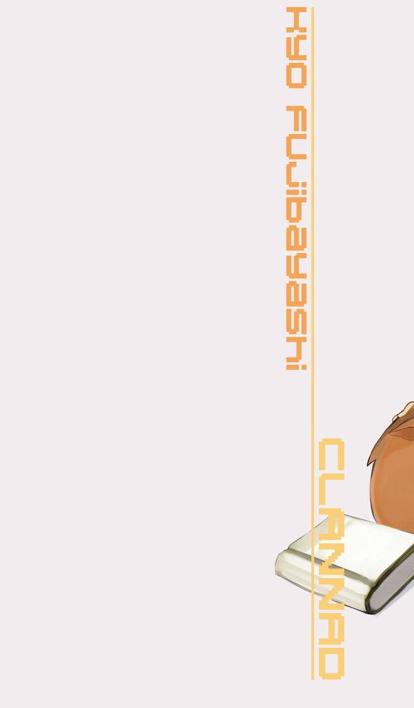 Девушка аниме с поросенком, Fujibayashi Kyou