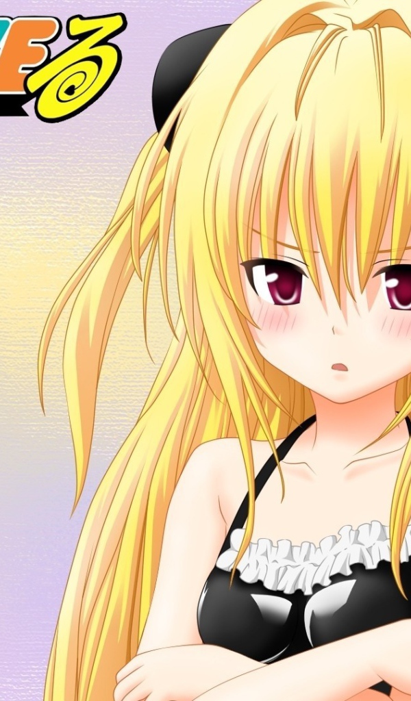 Блондинка в аниме Любовь и прочие неприятности