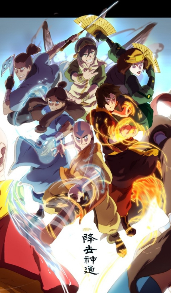 Персонажи аниме Повелитель стихий