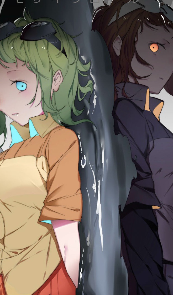 Темное отражение девушки аниме Megpoid Gumi